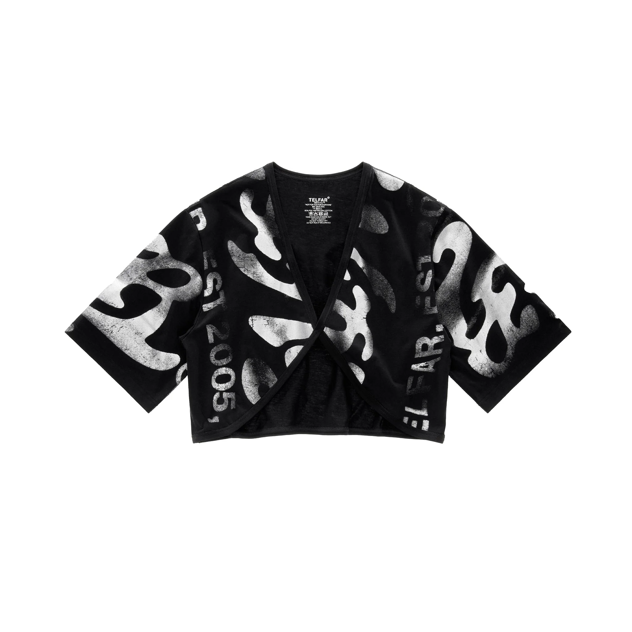 Infinity Ambigram Bolero - Black